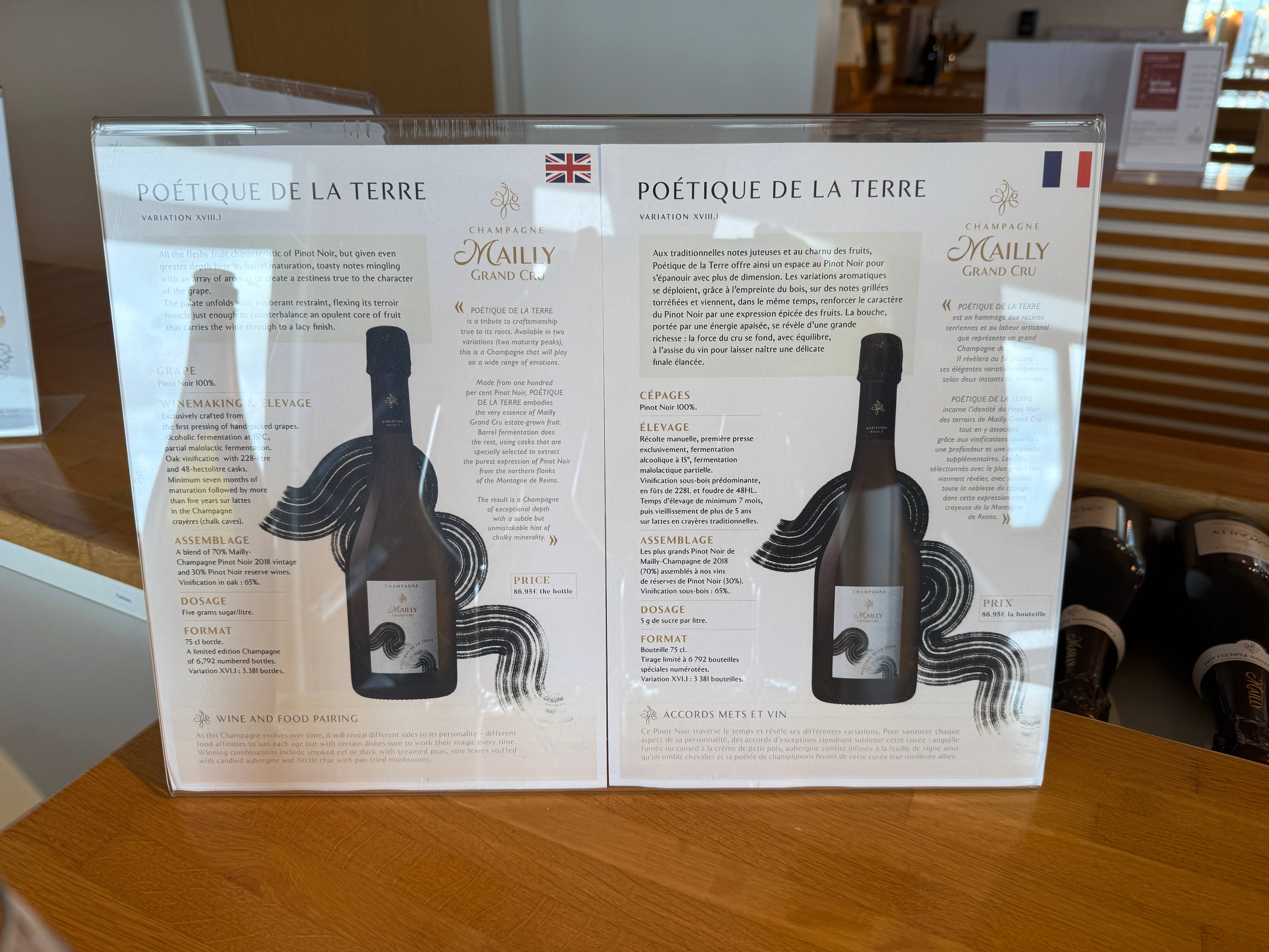 Discovery Tasting